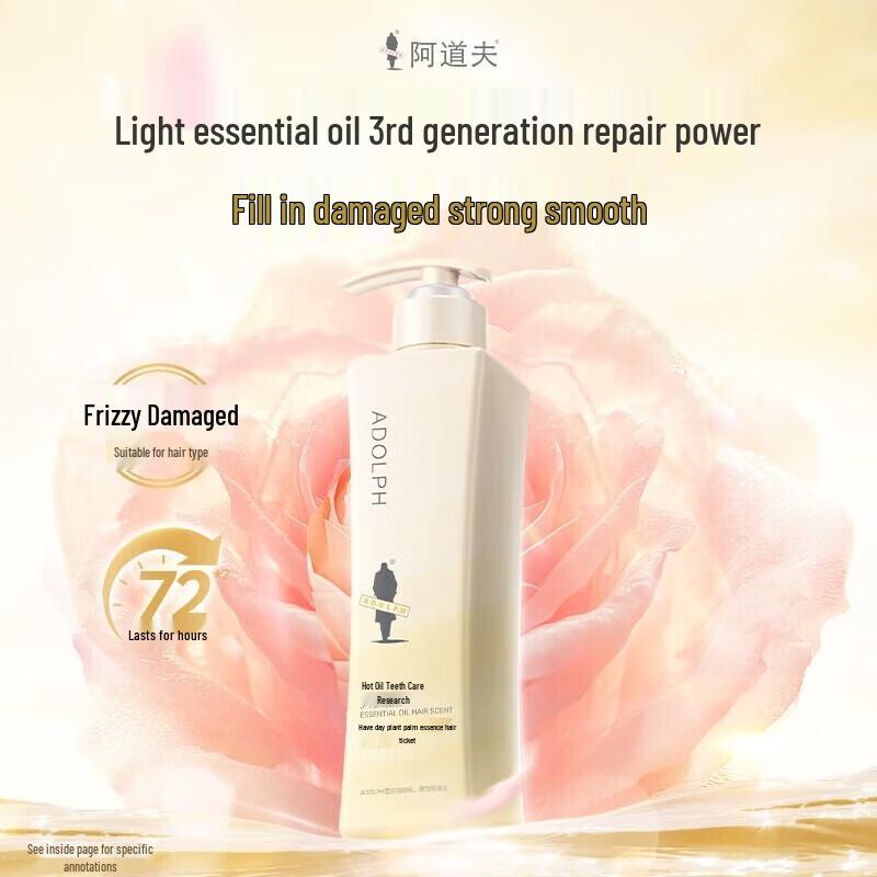 Adolph Plant Essence Conditioner
Adolph Plant Essence Conditioner