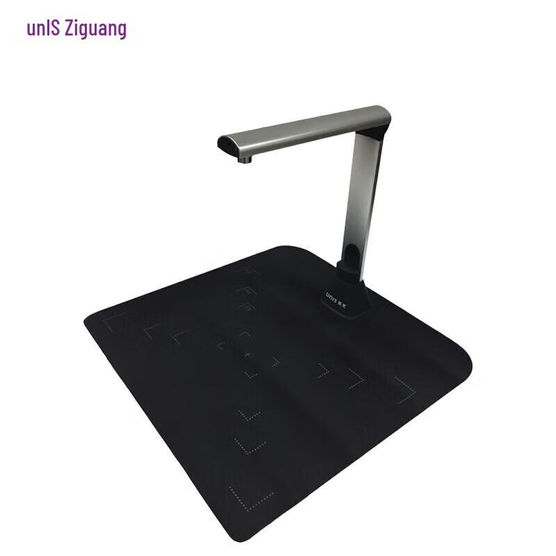 UNIS G660 A3 Document Camera & High-Speed Scanner CN plug (adapter included)
UNIS G660 A3 Document Camera & High-Speed Scanner CN plug (adapter included)