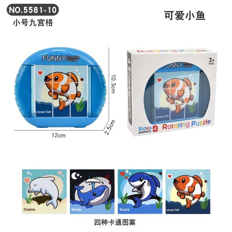 Вращающаяся головоломка 4 в 1 для детей, игрушки-непоседы, детские игрушки-головоломки, креативные 4 головоломки в 1, развитие мелкой моторики, подарок для мальчиков и девочек от 3 лет
Вращающаяся головоломка 4 в 1 для детей, игрушки-непоседы, детские игрушки-головоломки, креативные 4 головоломки в 1, развитие мелкой моторики, подарок для мальчиков и девочек от 3 лет