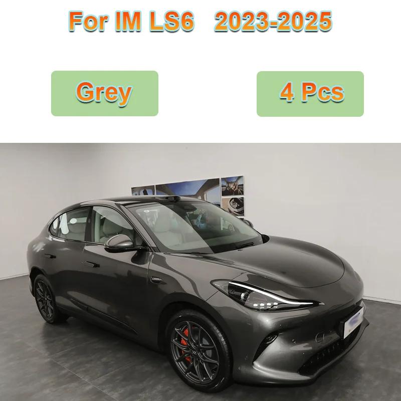 Автомобільна Фарба для Випікання Крило Для MG LS6 IM LS6 2025 2025 2025 Бризковики Захисні Елементи від Бруду Захист від Бризок Бризковики Аксесуари для Бризковиків сірий
Автомобільна Фарба для Випікання Крило Для MG LS6 IM LS6 2025 2025 2025 Бризковики Захисні Елементи від Бруду Захист від Бризок Бризковики Аксесуари для Бризковиків сірий