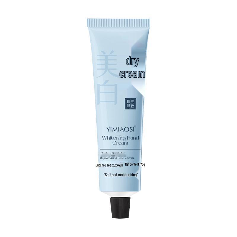 YIMIAOSI Hand Cream 75g: Whitening, Hydrating, and Moisturizing for All Seasons
YIMIAOSI Hand Cream 75g: Whitening, Hydrating, and Moisturizing for All Seasons