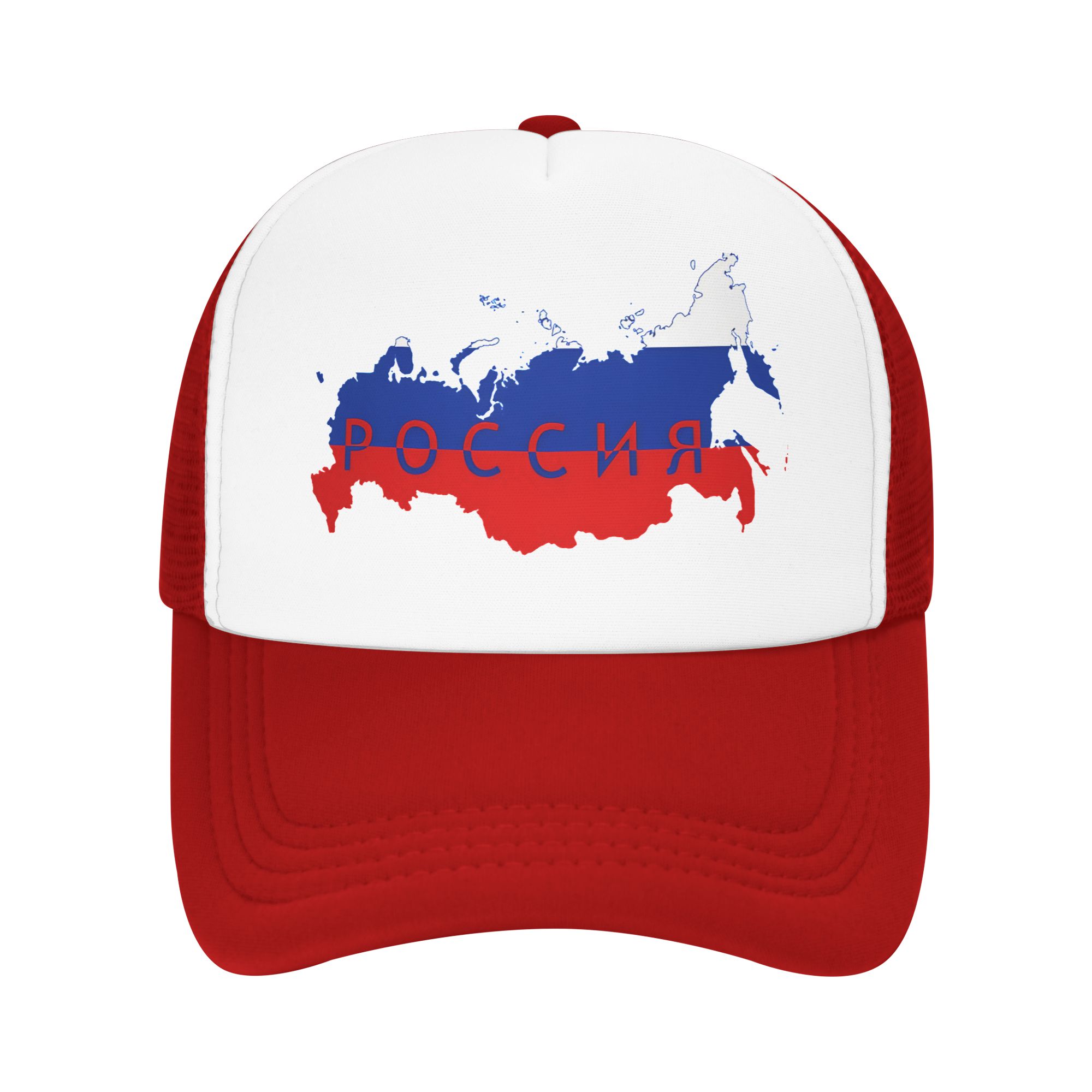 Летние Солнцезащитные Кепки Русская Карта России Цвета Флага Бейсболка Классические Хип-Хоп Кепки Летние Унисекс Подростки Теннис Скейт Бейсболки One Size
Летние Солнцезащитные Кепки Русская Карта России Цвета Флага Бейсболка Классические Хип-Хоп Кепки Летние Унисекс Подростки Теннис Скейт Бейсболки One Size