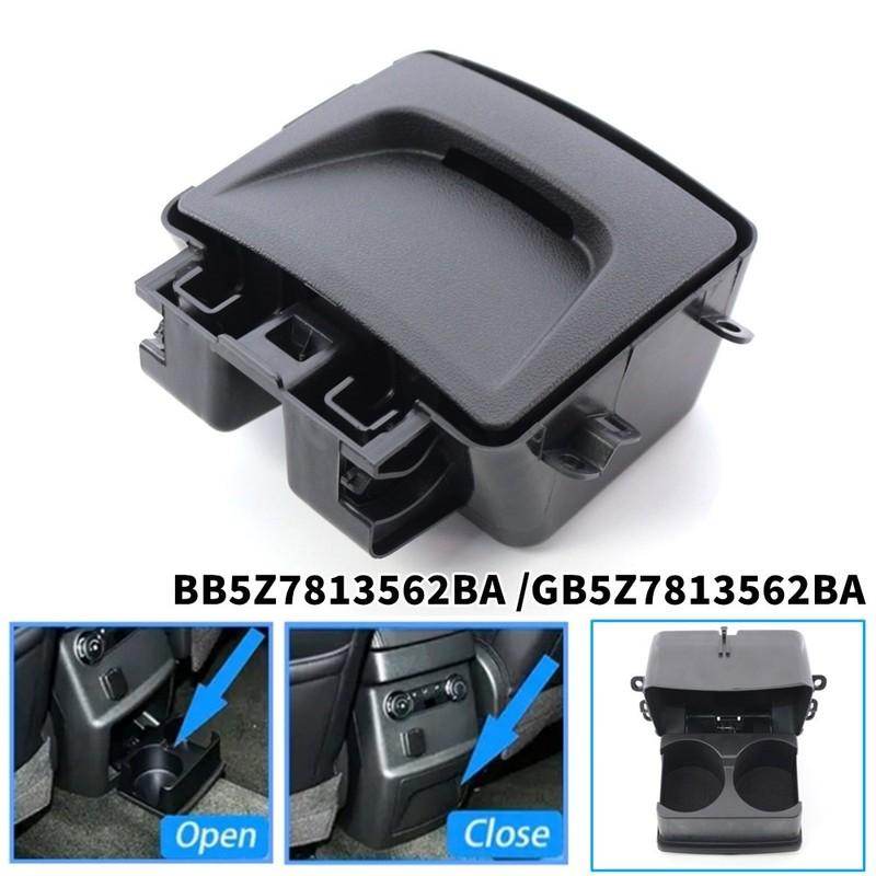 BB5Z7813562BA / GB5Z7813562BA For 2011-2015 Ford Explorer Interior Center Console Cup Drink Holder-Rear Seats Car Accessories
BB5Z7813562BA / GB5Z7813562BA For 2011-2015 Ford Explorer Interior Center Console Cup Drink Holder-Rear Seats Car Accessories