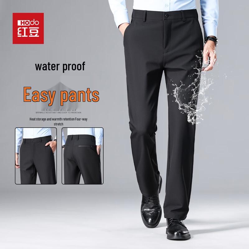 Hodo Men s Warm Tech Straight Fit Trousers 34
Hodo Men s Warm Tech Straight Fit Trousers 34