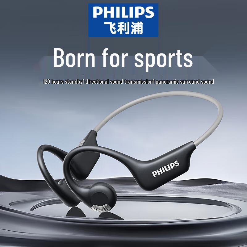 Philips TAA1708 Open-Ear Wireless Bone Conduction Headphones
Philips TAA1708 Open-Ear Wireless Bone Conduction Headphones
