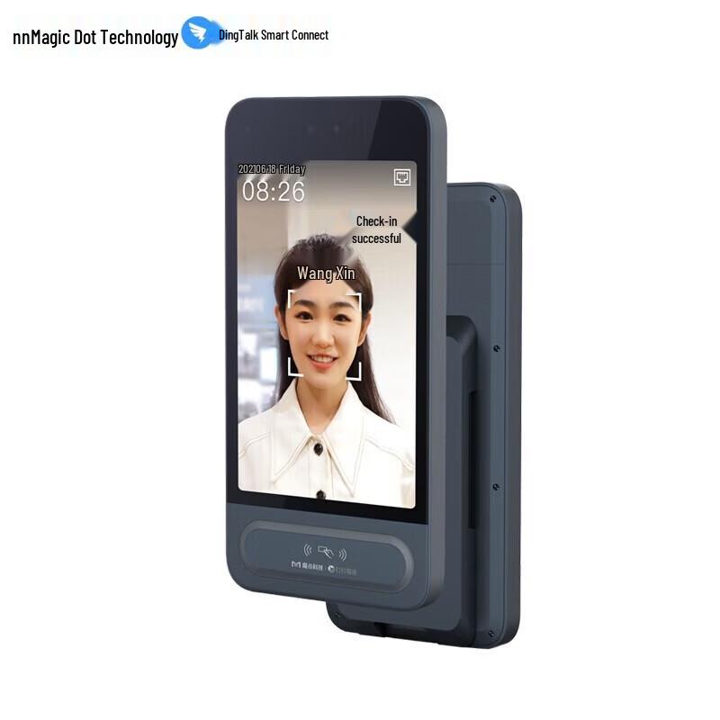 DingTalk Modian MY3 Smart Facial Recognition Attendance & Access Control Terminal
DingTalk Modian MY3 Smart Facial Recognition Attendance & Access Control Terminal