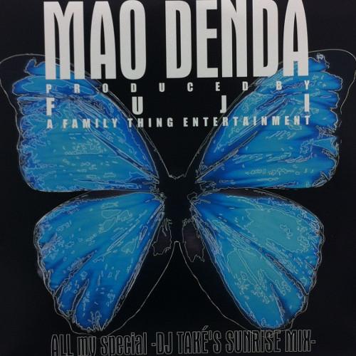 12inch Record MAO DENDA - All My Special R0030144 GROOVE GURU ENT Japan Dance & Electronica Used
12inch Record MAO DENDA - All My Special R0030144 GROOVE GURU ENT Japan Dance & Electronica Used