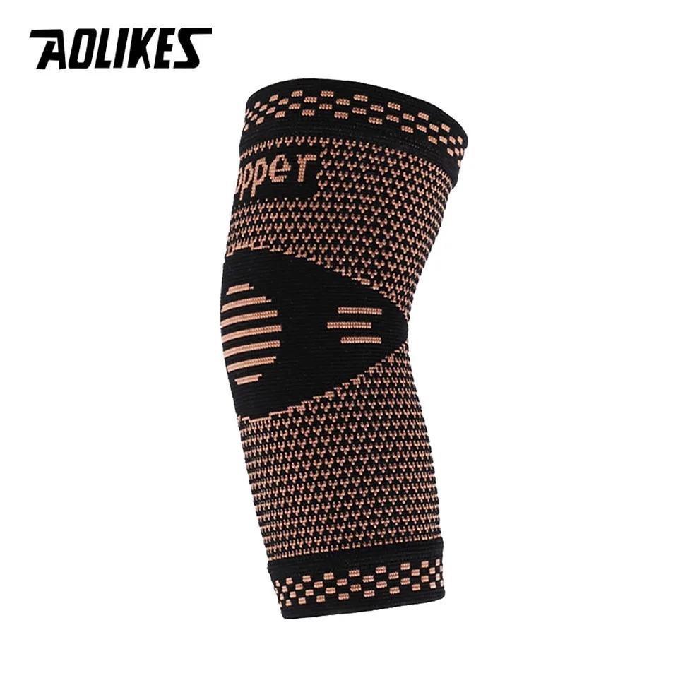AOLIKES Медные нейлоновые налокотники Бандаж Медный налокотник Компрессия для спорта Тренировки Артрит Облегчение боли и поддержка XL
AOLIKES Медные нейлоновые налокотники Бандаж Медный налокотник Компрессия для спорта Тренировки Артрит Облегчение боли и поддержка XL