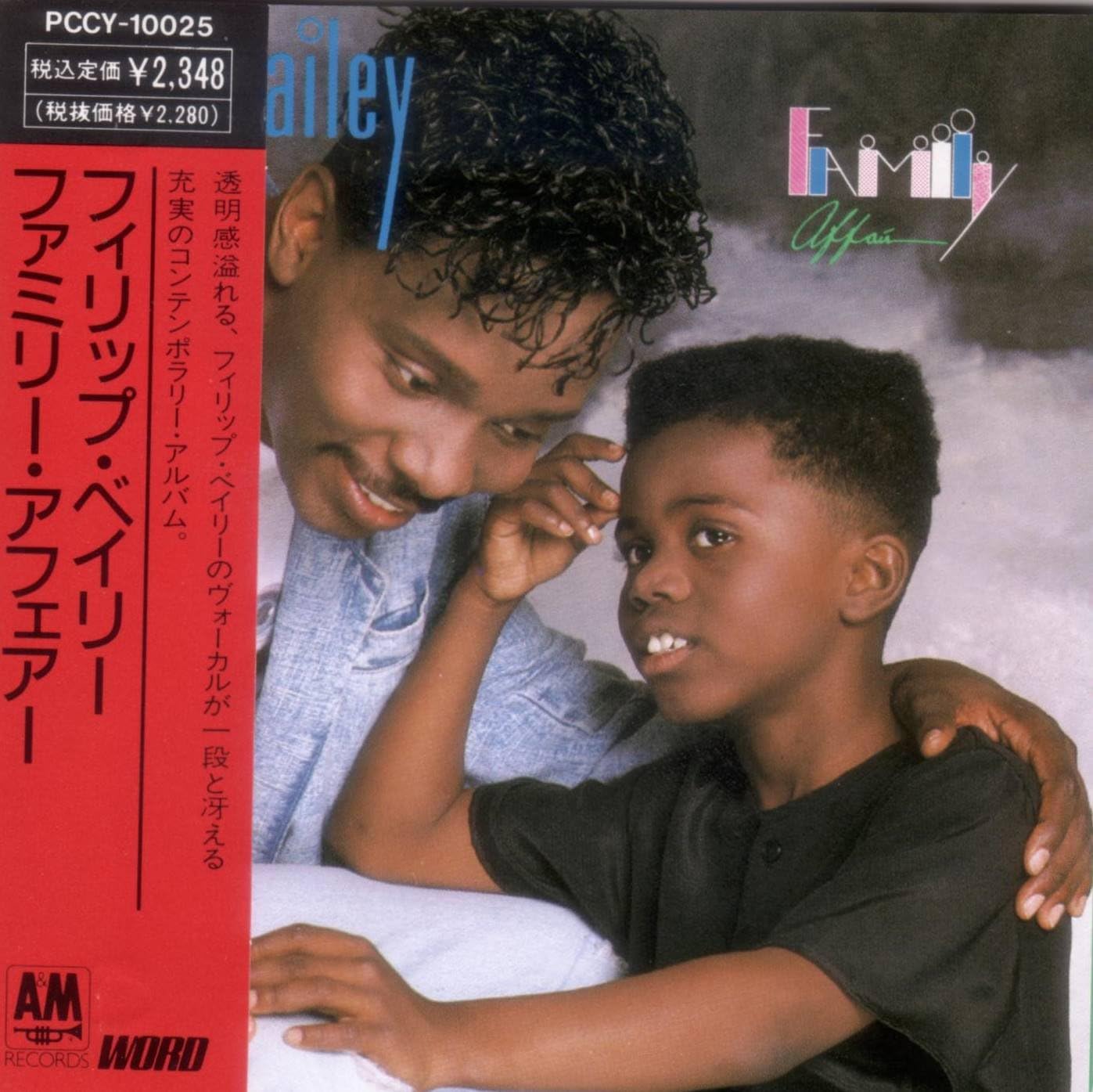 CD PHILIP BAILEY Family Affair CD8448 Japan Pop Used
CD PHILIP BAILEY Family Affair CD8448 Japan Pop Used