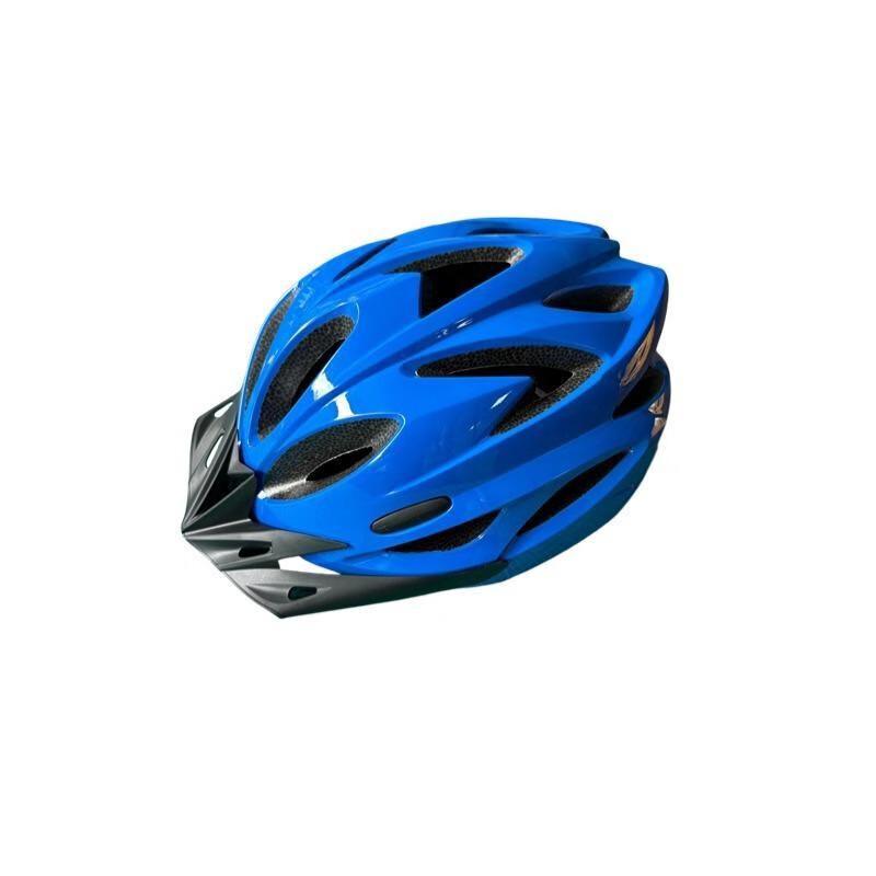 iosn Integrated Cycling Helmet One Size
iosn Integrated Cycling Helmet One Size