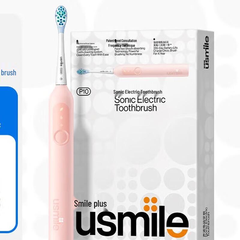 usmile P10 Electric Toothbrush
usmile P10 Electric Toothbrush