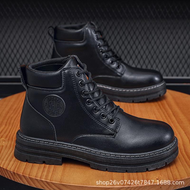 Martin boots men s shoes winter high-top British style sports and leisure design niche ins youth trend tooling boots 39 жёлтый
Martin boots men s shoes winter high-top British style sports and leisure design niche ins youth trend tooling boots 39 жёлтый