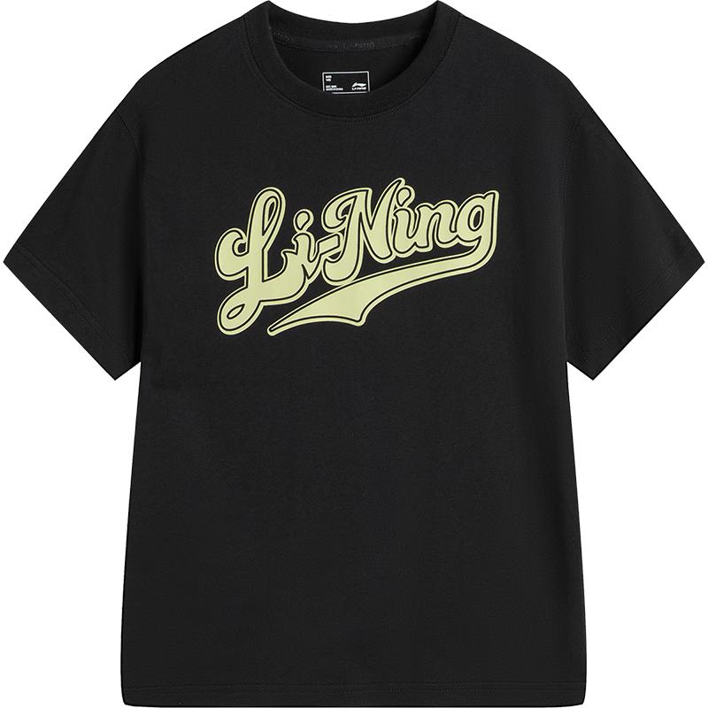 Li-Ning Kids Loose Fit Colorblock Logo Sport T-Shirt 120
Li-Ning Kids Loose Fit Colorblock Logo Sport T-Shirt 120
