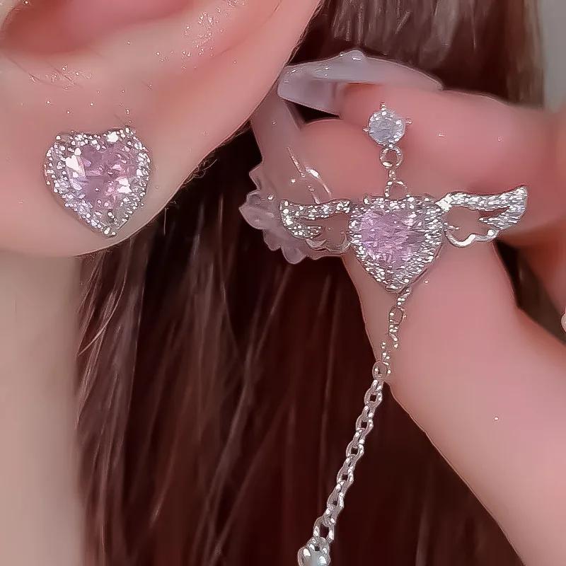 Cute Romantic Pink Heart Crystal Angel Wings Stud Earrings for Women Charm Asymmetry Shiny Zircon Dangle Zircon Accessories
Cute Romantic Pink Heart Crystal Angel Wings Stud Earrings for Women Charm Asymmetry Shiny Zircon Dangle Zircon Accessories