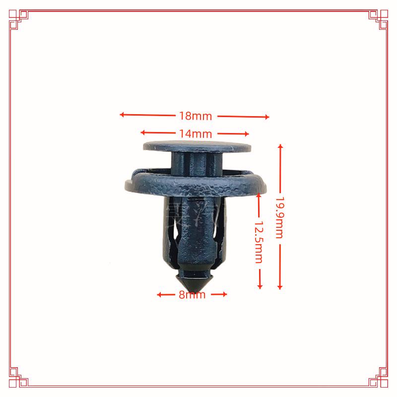 Honda & Toyota Бампер Защелка Адаптер Папа-Мама для Nissan - Лидер продаж -
Honda & Toyota Бампер Защелка Адаптер Папа-Мама для Nissan - Лидер продаж -