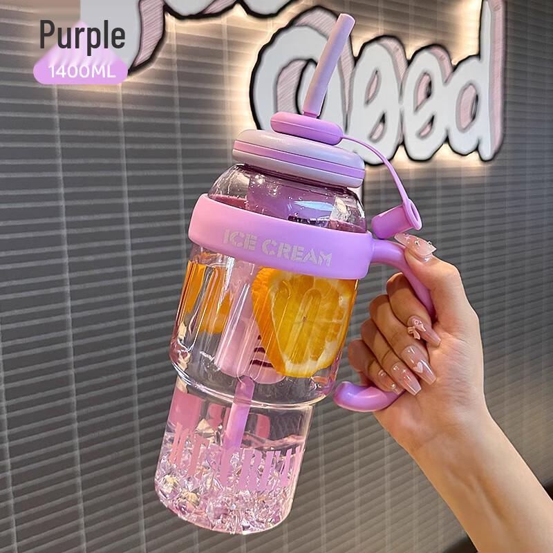 Lainuo 1.4L Glass-Lined Straw Water Bottle
Lainuo 1.4L Glass-Lined Straw Water Bottle