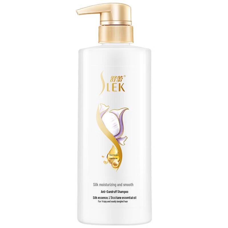 ShuLei Silk Moisturizing Anti-Dandruff Shampoo
ShuLei Silk Moisturizing Anti-Dandruff Shampoo