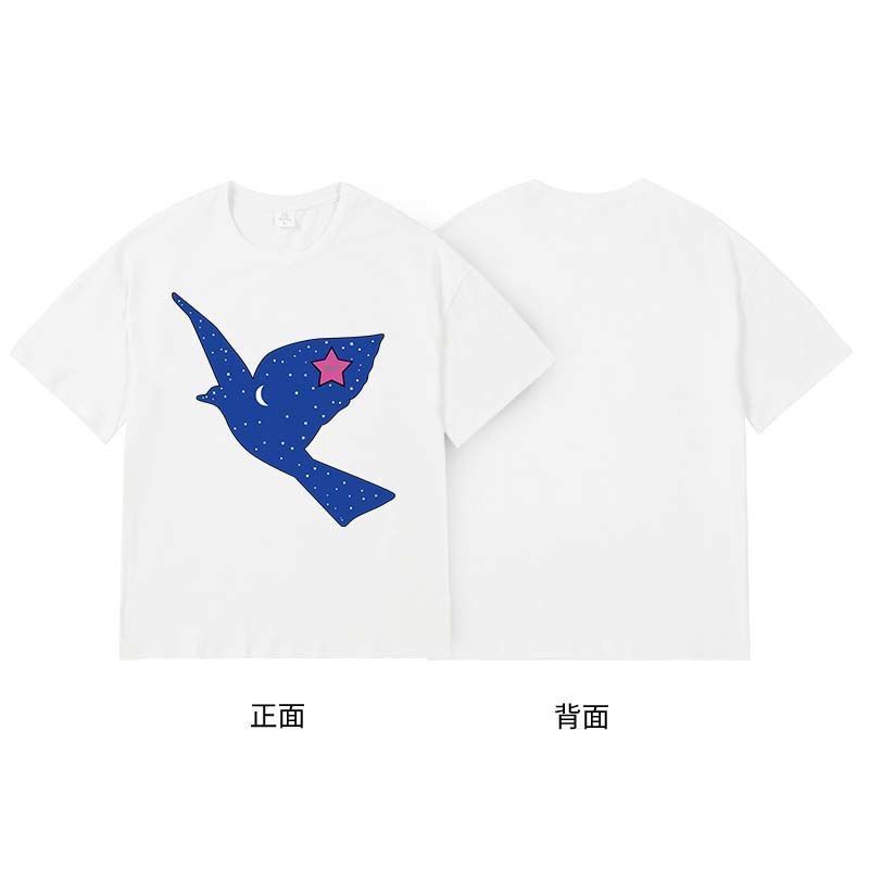 Peace Dove Print American Casual 2026 Summer LooseFitting Pure Cotton Roundneck Unisexs ShortSleeved TShirt 3XL
Peace Dove Print American Casual 2026 Summer LooseFitting Pure Cotton Roundneck Unisexs ShortSleeved TShirt 3XL