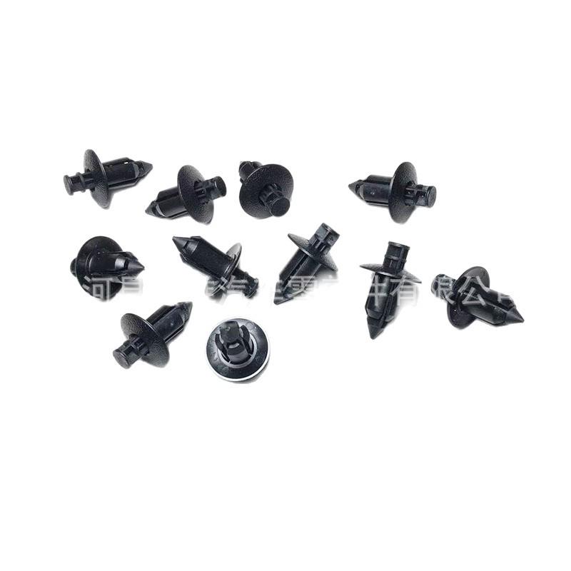 Toyota Car Door Panel Trim Protector Rivet Clear Plastic
Toyota Car Door Panel Trim Protector Rivet Clear Plastic