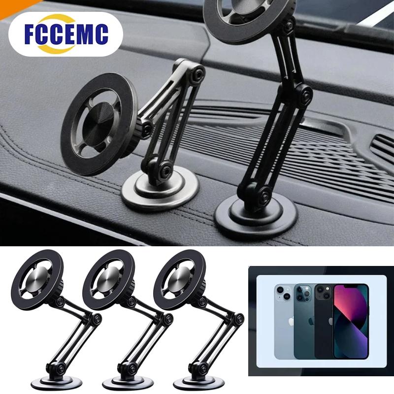Magnetic Car Phone Stand - Scalable, 360 ° Rotating Foldable, Compatible with All Phones, Suitable for All Scenarios чёрный
Magnetic Car Phone Stand - Scalable, 360 ° Rotating Foldable, Compatible with All Phones, Suitable for All Scenarios чёрный