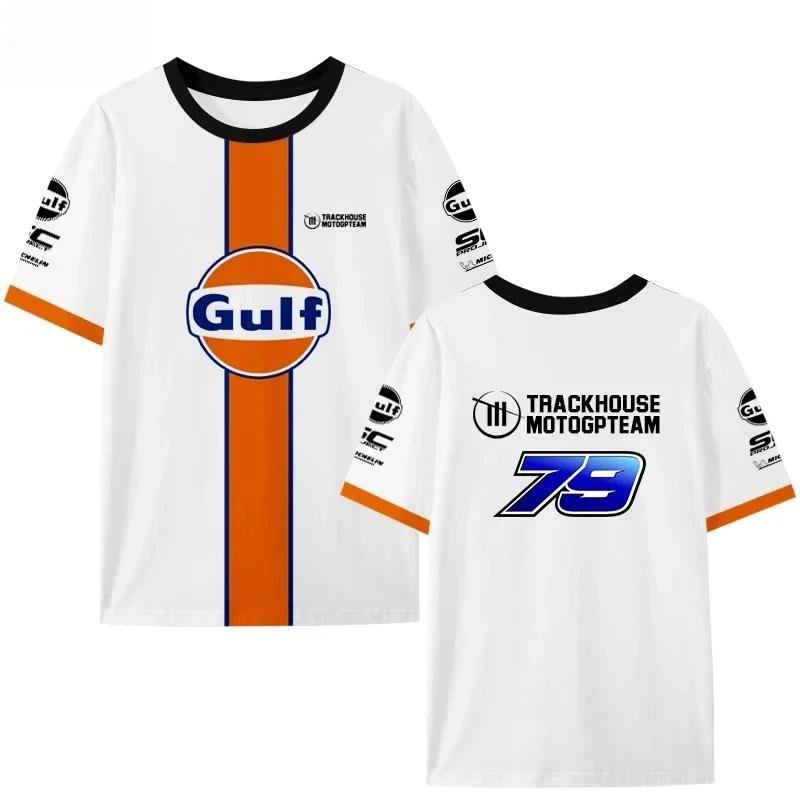 2025 Новий гоночний костюм команди Trackhouse Racing Gulf Oil для мотоциклістів, швидкосохнуча футболка з коротким рукавом, чоловічий 3D-друк 5XL
2025 Новий гоночний костюм команди Trackhouse Racing Gulf Oil для мотоциклістів, швидкосохнуча футболка з коротким рукавом, чоловічий 3D-друк 5XL