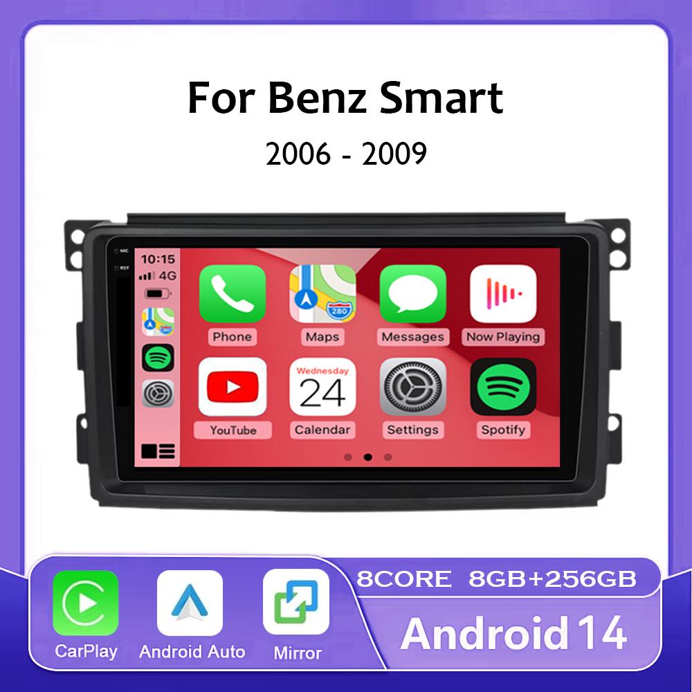 Android 14 Автомагнитола Smart Fortwo 451 2005 2006 2007 2008 2009 Беспроводная Carplay 4G+WIFI Автомобильный мультимедиа GPS Автомагнитола Нет 2din
Android 14 Автомагнитола Smart Fortwo 451 2005 2006 2007 2008 2009 Беспроводная Carplay 4G+WIFI Автомобильный мультимедиа GPS Автомагнитола Нет 2din