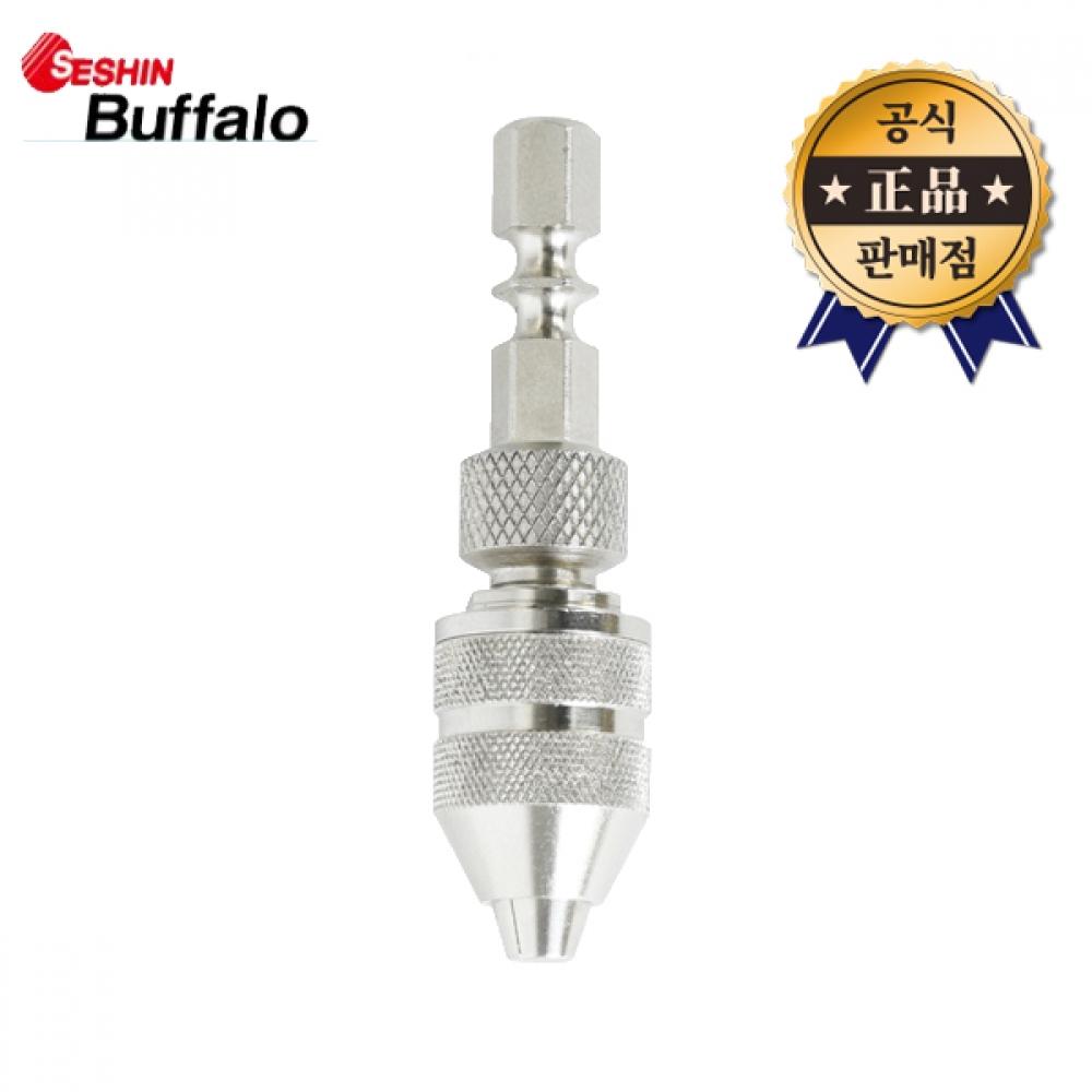 Тиски для штифтов Sesin Buffalo SB IPV, тип сверла 0, 3,7 мм, 55 мм, тиски для штифтов PIN VISE
Тиски для штифтов Sesin Buffalo SB IPV, тип сверла 0, 3,7 мм, 55 мм, тиски для штифтов PIN VISE