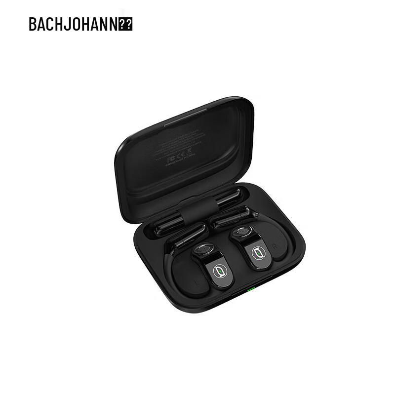 Bach Johann Free OpenFit Ear-hook Bluetooth Headphones
Bach Johann Free OpenFit Ear-hook Bluetooth Headphones
