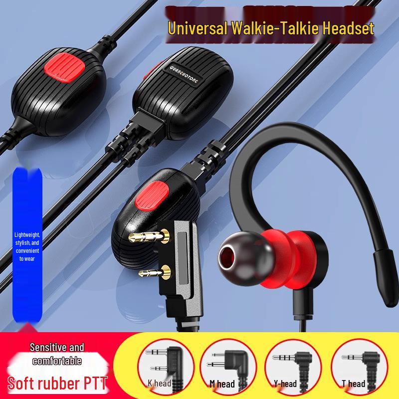 Universal Walkie-Talkie Earpiece with Soft Silicone Ear Hook - K Head M Head Compatible Blue Soft Silicone Earphone
Universal Walkie-Talkie Earpiece with Soft Silicone Ear Hook - K Head M Head Compatible Blue Soft Silicone Earphone