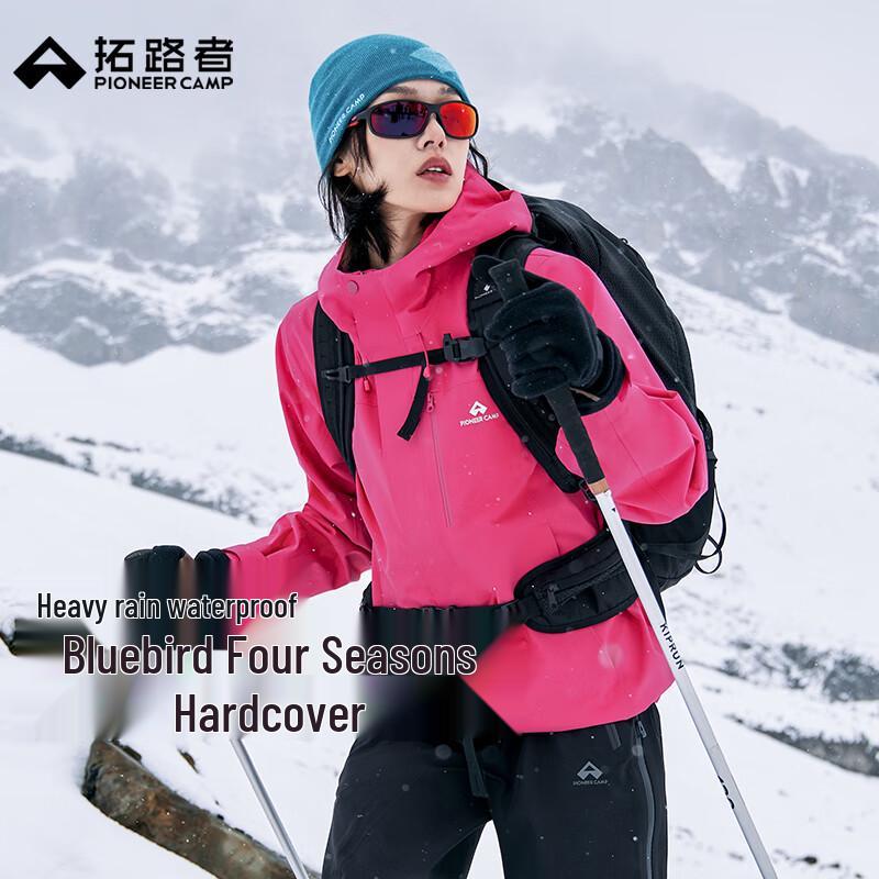 Tuoluzhe Women s Bluebird Hard Shell Hiking Jacket M
Tuoluzhe Women s Bluebird Hard Shell Hiking Jacket M