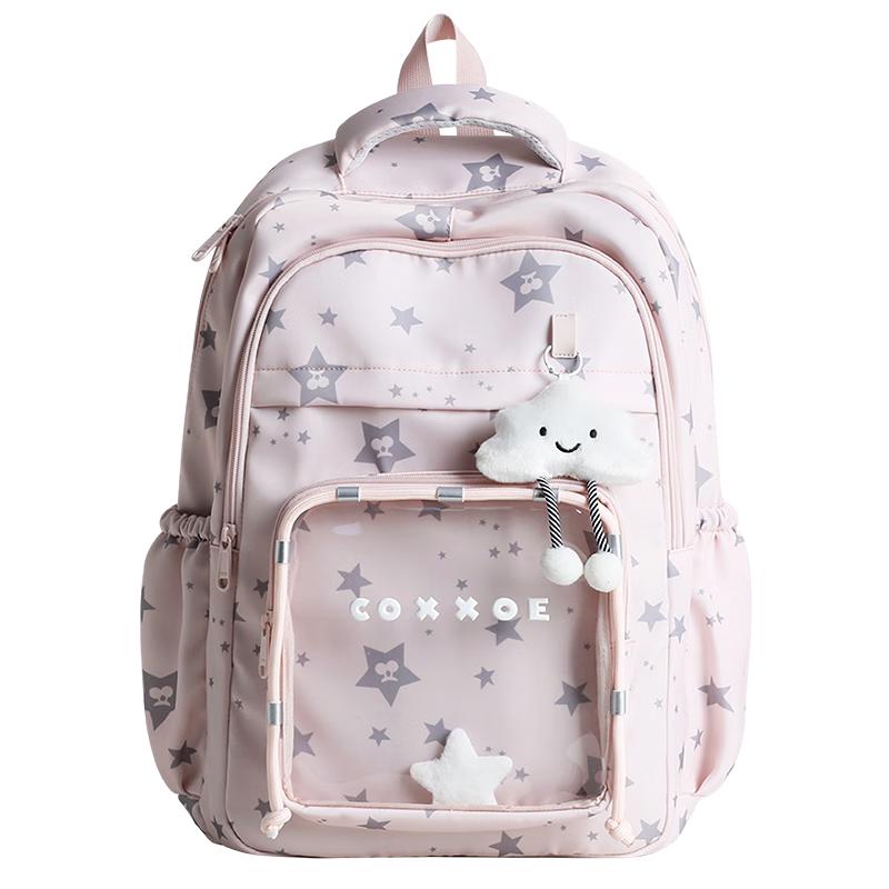 COW Students Lightweight Large Capacity Backpack
COW Students Lightweight Large Capacity Backpack