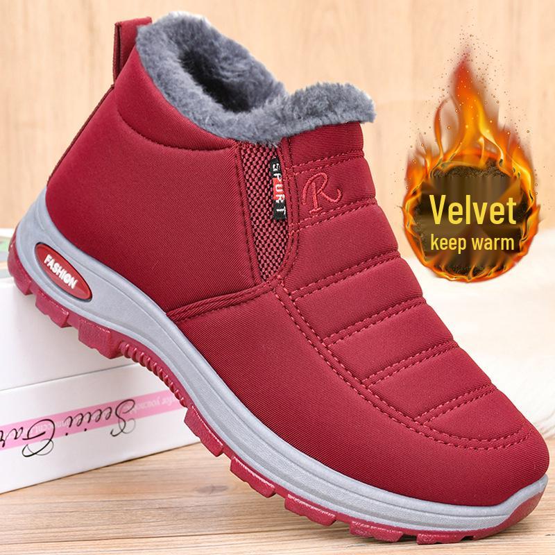 Cozy Cotton Velvet-lined Short Boots, Old Beijing Style, Unisex Casual and Snow Boots 41 (Size Down)
Cozy Cotton Velvet-lined Short Boots, Old Beijing Style, Unisex Casual and Snow Boots 41 (Size Down)