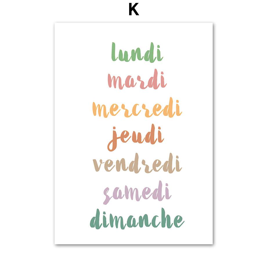 Французское время Месяц Дроби Число Образовательные Скандинавские Плакаты И Принты Холст Картины Настенные Картины Класс Домашний Декор 21X30cm No Frame
Французское время Месяц Дроби Число Образовательные Скандинавские Плакаты И Принты Холст Картины Настенные Картины Класс Домашний Декор 21X30cm No Frame