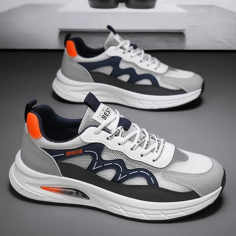 Мужская весенне-осенняя сетчатая дышащая легкая повседневная спортивная обувь, модная универсальная студенческая трендовая обувь для пап на толстой подошве 39
Мужская весенне-осенняя сетчатая дышащая легкая повседневная спортивная обувь, модная универсальная студенческая трендовая обувь для пап на толстой подошве 39