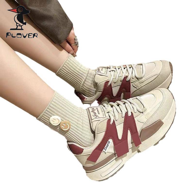 Женская платформа осень и зима новая универсальная ретро обувь легкая повседневная спортивная обувь 40
Женская платформа осень и зима новая универсальная ретро обувь легкая повседневная спортивная обувь 40