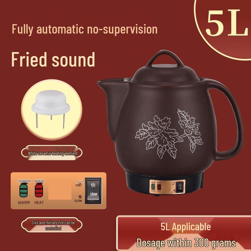 Electric Herbal Medicine Decoction Pot
Electric Herbal Medicine Decoction Pot