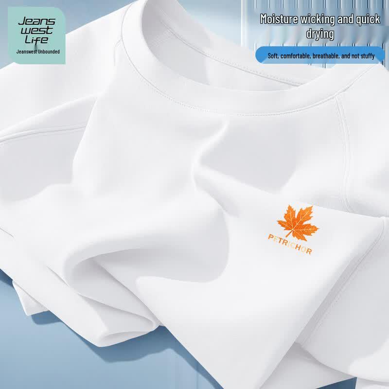 Мужская свободная футболка с коротким рукавом Jeanswest Life, быстросохнущая 3XL
Мужская свободная футболка с коротким рукавом Jeanswest Life, быстросохнущая 3XL