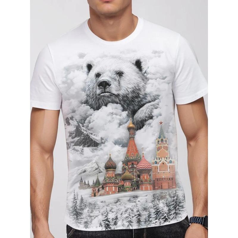 Summer Round Neck 3D Animal Print Top Fashionable Casual Short Sleeved Men s T-shirts 6XL
Summer Round Neck 3D Animal Print Top Fashionable Casual Short Sleeved Men s T-shirts 6XL