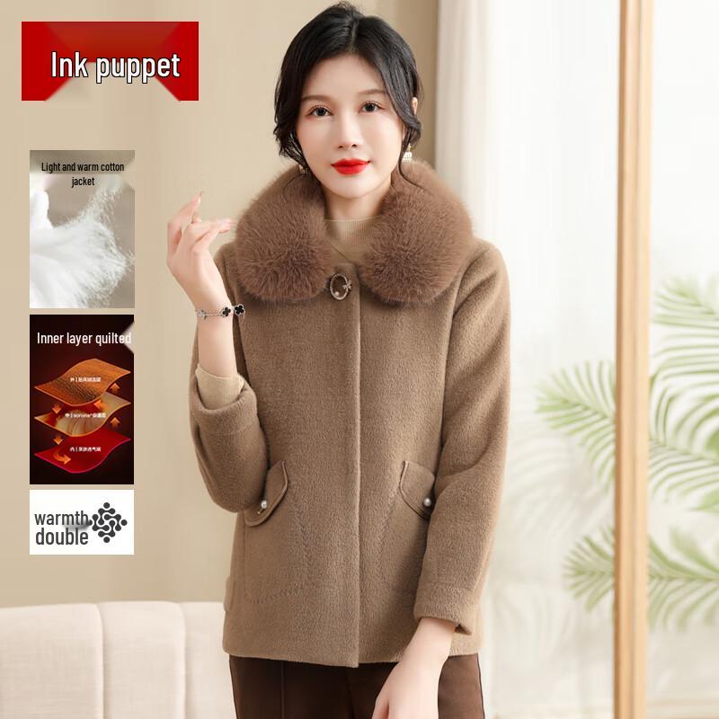Elegant Short Winter Jacket for Mid-Aged Women 2XL
Elegant Short Winter Jacket for Mid-Aged Women 2XL