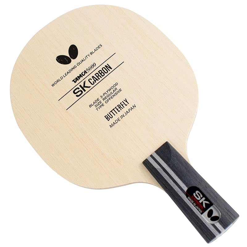 Butterfly table tennis racket SK carbon-CS pen holder Chinese style 3 plywood 23920
Butterfly table tennis racket SK carbon-CS pen holder Chinese style 3 plywood 23920