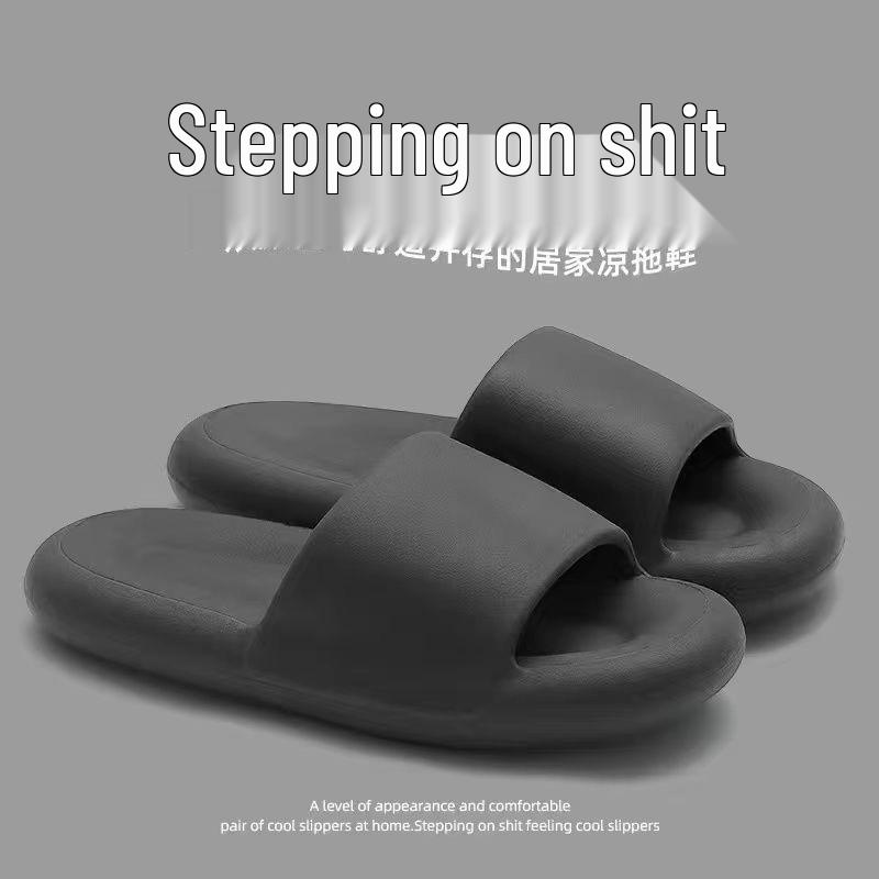 Летние мягкие домашние тапочки для мужчин и женщин - Бесшумные, Без запаха, Удобные 42-43
Летние мягкие домашние тапочки для мужчин и женщин - Бесшумные, Без запаха, Удобные 42-43