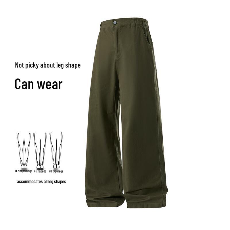 MEDEcleanfit Men s Pure Cotton Loose Straight-Leg Casual Pants M
MEDEcleanfit Men s Pure Cotton Loose Straight-Leg Casual Pants M