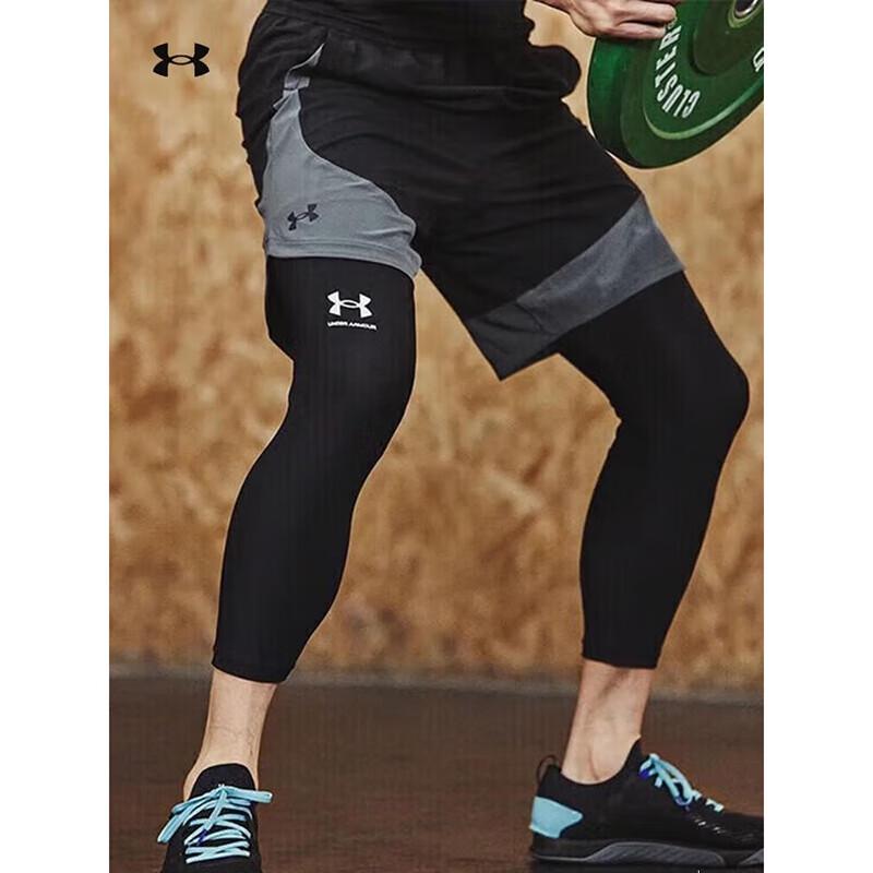 Under Armour Men s Running & Training Tights XL
Under Armour Men s Running & Training Tights XL