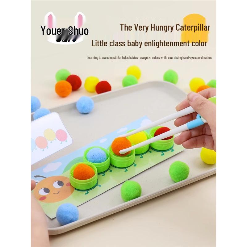 The Very Hungry Caterpillar Montessori Pom-Pom Game for Toddlers: Educational Classroom Materials Folder & Teaching Toy.
The Very Hungry Caterpillar Montessori Pom-Pom Game for Toddlers: Educational Classroom Materials Folder & Teaching Toy.