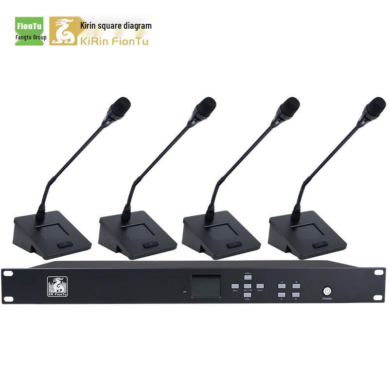 KRFIONTU Professional Wireless Gooseneck Microphone System (CN version)
KRFIONTU Professional Wireless Gooseneck Microphone System (CN version)
