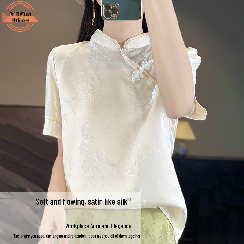 Women s Chinese Frog Button Satin T-Shirt: Short Sleeve, Stand Collar, Retro Style M белый
Women s Chinese Frog Button Satin T-Shirt: Short Sleeve, Stand Collar, Retro Style M белый