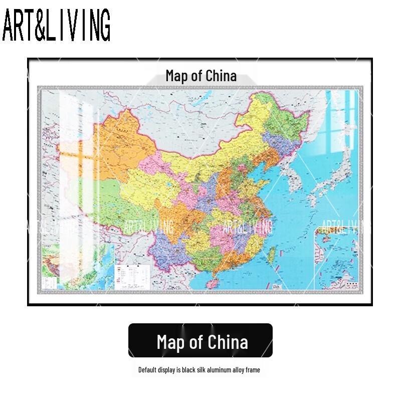 ART&LIVING 2023 Настінне мистецтво Світова карта
ART&LIVING 2023 Настінне мистецтво Світова карта