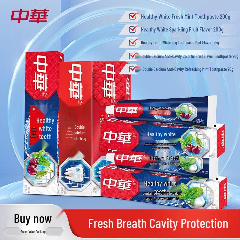 Zhonghua Healthy Teeth White Double Calcium Toothpaste
Zhonghua Healthy Teeth White Double Calcium Toothpaste