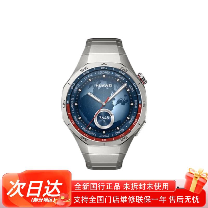 HUAWEI WATCH GT 5 Pro Smartwatch (CN version)
HUAWEI WATCH GT 5 Pro Smartwatch (CN version)
