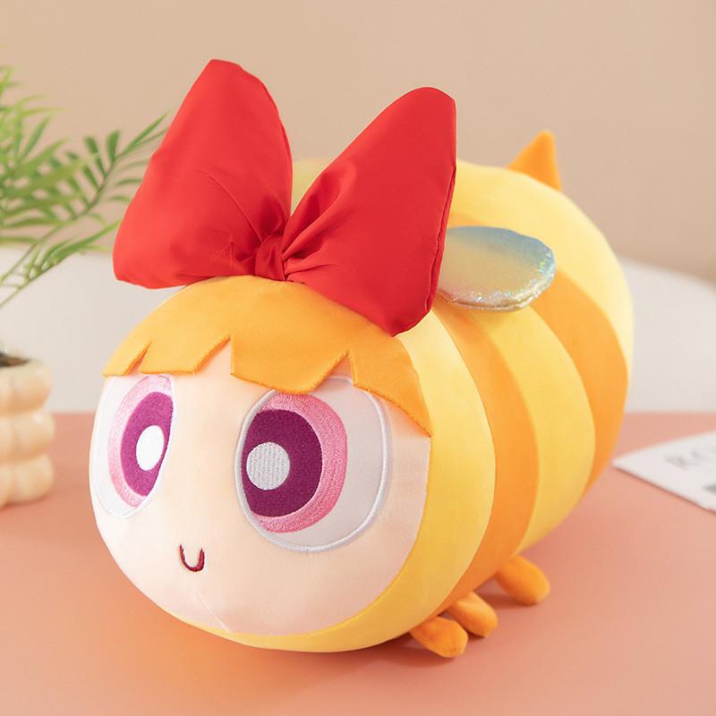 Powerpuff Girls The Blossom Bubbles Buttercup Plush Toy Stuffed Doll Gift Kids 30cm
Powerpuff Girls The Blossom Bubbles Buttercup Plush Toy Stuffed Doll Gift Kids 30cm